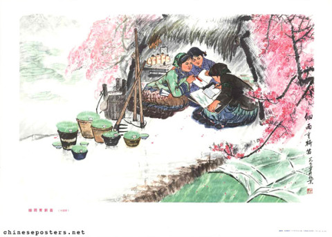 Fine rain nurtures new seedlings (Chinese painting)