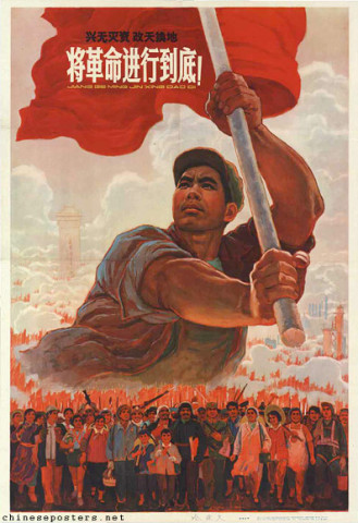 Carry out the revolution to the end!