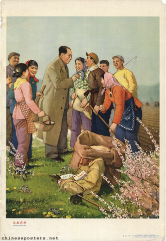 Ambitions in the countryside