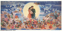 The moon of the Fifteenth