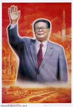 Raise high the banner, create the future - Striding into the new century